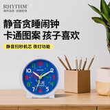 丽声（RHYTHM）闹钟静音学生闹表儿童可爱创意床头钟9.3cm深蓝CRE306NR77开学季