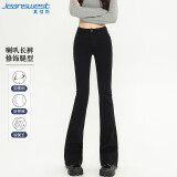 真维斯（JEANSWEST）牛仔裤女2024秋季时尚微喇裤高腰显瘦小个子水洗裤子女黑色M