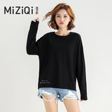 米子旗白色长袖纯棉T恤女2025年春秋季宽松韩版闺蜜装 春秋白字1284右下摆 黑色 2XL 130-150斤