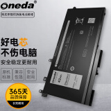 ONEDA 适用DELL戴尔 Latitude 5280 5480 5580 5290 5280 5480 P27S 笔记本电池 3芯 型号：3DDDG 11.4V 42Wh
