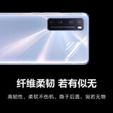 3S 适用于华为nova7/7Pro/7se手机膜荣耀30/30pro/pro+曲面屏水凝膜抗指纹防摔保护贴膜 高透背膜【Nova7Pro】 2片