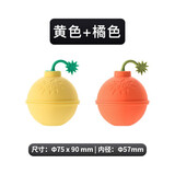 乐扣乐扣自制冰块模具圆形大号冰球威士忌冰块家用冰箱制冰格带盖制冰器 硅胶大球【黄色+橘色】