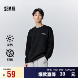 森马（Semir）卫衣男冬季发热抑菌抓绒磨毛上衣字母印花圆领百搭101723116114