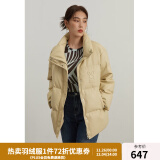 独束大码女装胖mm可翻折领pu皮面羽绒服女冬季新款保暖外套22DS4162 奶茶色 L