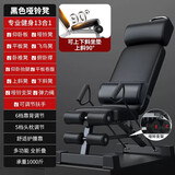 羽豪哑铃凳多功能仰卧板家用锻炼健身椅子折叠平板卧推飞鸟凳健身器材 十三合一【承重1000斤】+拉绳