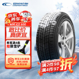 固铂雪地胎/冬季胎/汽车轮胎 225/65R17 102T WM-ICE 600 24年