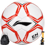 李宁（LI-NING）儿童青少年足球学用训练教学4号足球儿童玩具足球 LFQK129-1