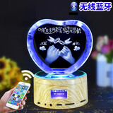 贝冠七夕情人节生日表白礼物女生水晶音乐盒送女友老婆男朋友创意惊喜 不离不弃+蓝牙MP4灯座