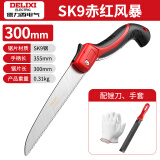德力西电气（DELIXI ELECTRIC）手锯快速折叠锯家用小型手持伐木锯果园林锯锯树神器锯子手动农具 【300mm】精磨SK9贈锉刀