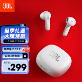 JBL WAVE FLEX 真无线蓝牙耳机 半入耳式音乐耳机 通话降噪 苹果安卓手机带麦游戏耳机 珍珠白