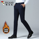 啄木鸟（TUCANO）休闲裤男冬季加绒商务休闲时尚西装裤弹力修身百搭裤子男装 藏青【加绒】 33