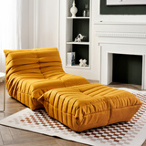 御唐轩懒人沙发北欧毛毛虫单人沙发网红客厅阳台卧室午休躺卧休闲沙发椅 加大款+脚凳（颜色留言）