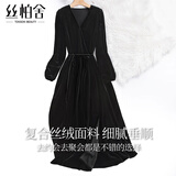 丝柏舍收腰连衣裙2025秋装新款女装时尚V领气质开叉丝绒中长裙