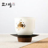 益工坊（YIGONGFANG） 牛年生肖纪念茶器 羊脂玉系列  盖碗套组力开天地 聆香杯