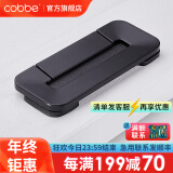 卡贝（cobbe）【隐形平拉手】抽屉拉手柜门暗拉手欧式隐形明装平装柜子衣柜五金 黑色-LS181款-64孔距*热荐