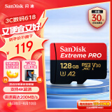 闪迪（SanDisk）128GB TF（MicroSD）内存卡A2 4K V30 U3 C10 至尊超极速移动存储卡 读速200MB/s 写速90MB/s