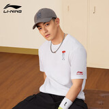 李宁（LI-NING）短袖T恤男女情侣装夏季棉质宽松潮流印花梅开二度百搭文化衫体恤