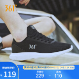 361°运动鞋男鞋春夏网面透气软弹轻质入门跑步鞋子男 671832270-3