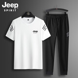 JEEP SPIRIT 吉普运动套装男秋冬季长袖套装男休闲长裤两件套弹力速干透气宽松潮流 白色（短袖长裤）两件套 XL