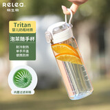 物生物（RELEA）水杯女士tritan塑料杯大容量高颜值随手杯直饮杯学生杯子生日礼物