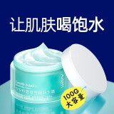 安安金纯（A'Gensn）安安积雪草雪融补水霜100g冰沙清爽水杨酸高补水保湿滋润面霜女 100g