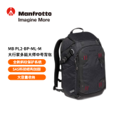 曼富图（Manfrotto）大行家多能大师中号背包大行家系列MB PL2-BP-ML-M双肩背包/单反微单相机便携摄影包