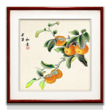 紫腾随轩白菜装饰画餐厅挂画新中式客厅沙发背景墙画饭厅墙面壁画 万事如意 70*70cm红木色实木框