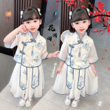 粉笔末端儿童汉服古女童衣裙唐装中国风童装襦裙小女孩古风裙子宝宝裙女装 110