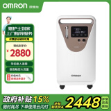 欧姆龙（OMRON）5L制氧机老人孕妇家用吸氧气机高流量氧疗雾化一体大屏触控Y-506W