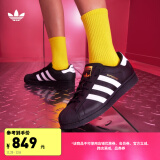 adidas SUPERSTAR低帮贝壳头运动板鞋男女阿迪达斯官方三叶草 一号黑/白 39