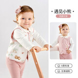 欧孕（OUYUN）婴儿双面马甲春夏外穿宝宝背心夹棉保暖春夏儿童马夹男童女童坎肩 遇见小熊【双面设计】 73cm【建议身高：66cm-73cm】