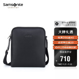 Samsonite/新秀丽公文包男士竖式单肩包简约时尚斜跨公务包 TK3*09003