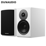 丹拿（DYNAUDIO）新意境系列 Emit 10 HiFi无源书架音响发烧音箱 木质 2.0声道 哑光白 一对