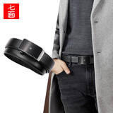 七面（QIMIAN）纳帕2024新款头层牛皮腰带男士裤皮带情人节皮带夏季Soft系列 精致镜面（A3512-L）外穿扣 115cm