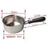 柳宗理（SORIYANAGI） 日本进口18-8不锈钢无涂层不粘锅雪平锅 汤锅奶锅辅食锅煮面锅   16cm 哑光无盖