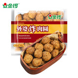 金锣金锣外婆炸肉圆火锅丸料麻辣烫食材 300g*5袋外婆炸肉圆