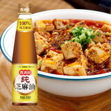 香满园芝麻油香油组合装350ml*2