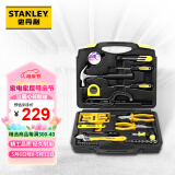 史丹利（STANLEY）45件套家用工具箱套装多功能手动工具箱五金工具MC-045