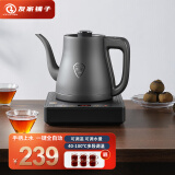 友家铺子（Biooner）全自动上水电热水壶茶台烧水壶烧水器专用一体茶桌茶几泡茶具电茶炉 1L 钛灰色手柄上水单炉