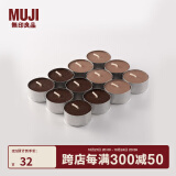 无印良品（MUJI） 香味蜡烛 迷你 香薰 木质香