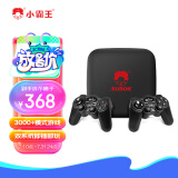 小霸王家用电视PSP游戏机盒子智能安卓系统4K高清连接 怀旧儿童红白机摇杆有线手柄【HD20同款】HD11 32G