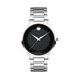 摩凡陀（Movado）瑞士手表现代经典系列腕表机械钢带男表 0607192送礼同价618