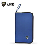 法斯特（FASITE） 工具包维修小收纳电工包功能手提帆布电烙铁工具袋 小号  (简款)