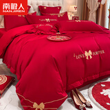 南极人结婚四件套磨毛刺绣新婚庆床上用品高级感大红色床单被套婚嫁全套 B蝴蝶结【大红经典 唯美刺绣】 床单款 1.8m四件套-被套200x230cm