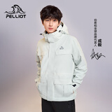 伯希和（Pelliot）【山色】冲锋衣女三合一男户外防水夹克徒步外套11040105浅灰L