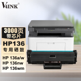 V4INK适用惠普136w 硒鼓110a硒鼓大容量(136w硒鼓hp 136a打印机mfp 136nw墨盒103a 108a 108w 131a 133pn)