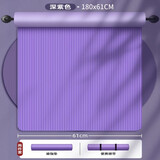 mysports 瑜伽垫女初学者加厚加宽加长地垫健身垫男瑜伽垫子家用防滑运动 183*61紫色+绑带 10mm初学者