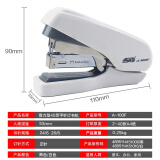 旗文（STD）省力型按键式订书机A-100/200/300/400 多规格订书器 颜色随机可备注 A-100F白色【平针省力可订40页】