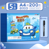 得力（deli）图画本a4画画本小学生b5绘画本幼儿园儿童加厚空白美术本涂鸦本手绘速写美术本子 A4小汽车5本装（195*280mm）