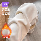 婧麒（JOYNCLEON）孕妇裤冬季外穿阔腿裤女欧棉加绒托腹休闲长裤杏色XXL Jyk171683